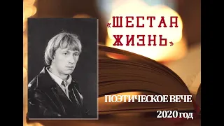 Добрынин Данил, ученик 8-го кл. МКОУ «Ермоловская СОШ»