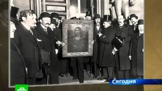 100 лет назад украли «Мону Лизу»