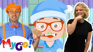 Brush Your Teeth | MyGo! Sign Language For Kids | Blippi - Songs | ASL