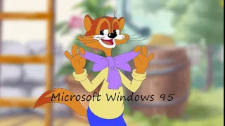 Cat Leopold Says Microsoft Windows 95