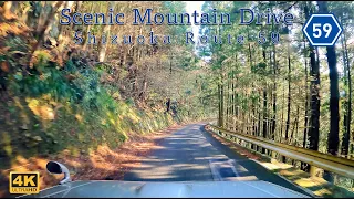 [4K] Relaxing Drive through Japan's Narrow Mountain Roads