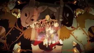 【歌幡メイジ】Queen of Heart【UTAUカバー】