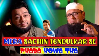 NADIR ALI PODCAST FEATURING  SAQLAIN MUSHTAQ  !!