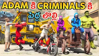 Red Criminel Mess With Adam | Gta x Freefire | Gta 5 Gameplay In Telugu