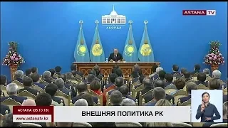 Прагматизм - это лейтмотив внешнеполитической части Послания Президента, - эксперт