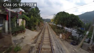 Train Driver record SE4 Nha Trang - Tuy Hoa (2015)