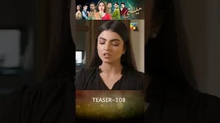 Meesni - Ep 108 Teaser #bilalqureshi  #mamia #shorts #humtv