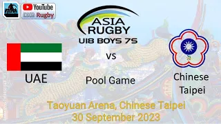Asia Rugby U18 Sevens 2023 Day 1