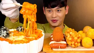 ASMR 🧀 +2 로제 떡볶이와 감자핫도그 소떡소떡 뿌링치즈볼 먹방~!! Cream Rose Tteokbokki With Cheese Ball Hot Dog MuKBang~!!