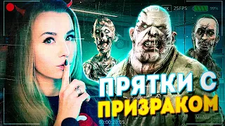 НЕАДЕКВАТНЫЙ ПРИЗРАК В НЕПОНЯТНОЙ КОМНАТЕ // ФАЗМОФОБИЯ (Phasmophobia)