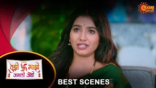 Tujhi Majhi Jamali Jodi - BestScenes | 06 May 2024 | Full Ep FREE on SUN NXT |  Sun Marathi