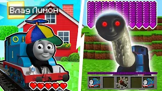 Я прожил 100 Дней за ПАРОВОЗИК ТОМАС в Майнкрафте Cursed Thomas The Train В MINECRAFT