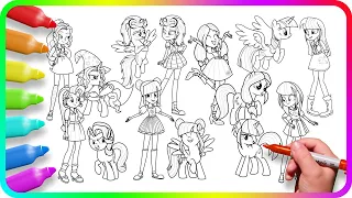 Coloring Pages MY LITTLE PONY vs EQUESTRIA GIRLS. How to draw My Little Pony. Easy Drawing Tutorial