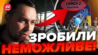 ⚡️КАДРИ спецоперації ГУР! / ЗАХОПИЛИ ворожі "Вишки Бойка" / Боєць 14 годин був у воді!