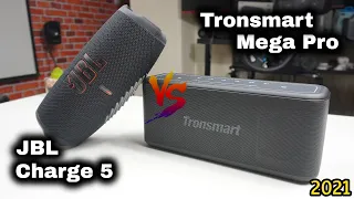 JBL Charge 5 Vs Tronsmart Mega Pro ( 60W ): | Sound & BASS Test ( Which One Is Worth it? )