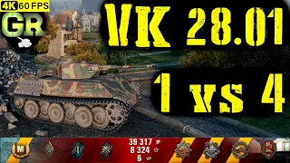 World of Tanks VK 28.01 Replay - 5 Kills 2.2K DMG(Patch 1.4.0)