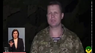 Українські армійці зазнали втрат на Донбасі