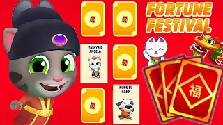 Talking Tom Gold Run Chinese 2024 Fortune Festival event Lucky Cards Valkyrie Angela & Kung Fu Hank
