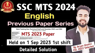 SSC MTS 2024 | previous paper series | SSC MTS 2023 1 aug 1st shift english complete solution