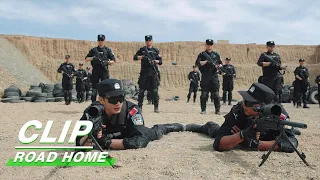 Captain Lu and Captain Qin Compete in Shooting | Road Home EP24 | 归路 | iQIYI