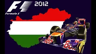 Первая гонка в команде Торо Россо в 1-ом сезоне F1-2012