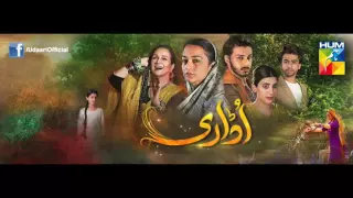 UDAARI OST