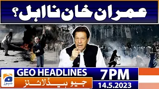 Geo News Headlines 7 PM - Imran Khan Ineligible? | 14 May 2023