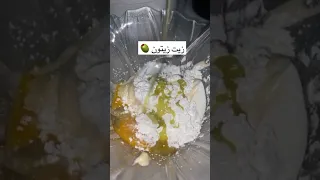 اقوى بروتين للشعر