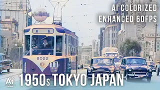 [#history AI Colorized | 60fps | HD ] 1950s Tokyo Japan Ginza Asakusa  After World War II