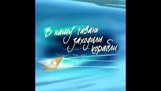 Прохор Шаляпин - Частушки (нарезка)