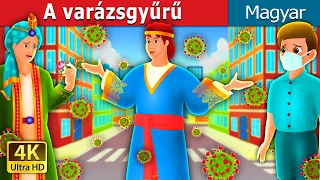 A varázsgyűrű | The Magic Ring in Hungarian | Esti mese | Magyar Tündérmesék |@HungarianFairyTales