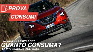 NISSAN JUKE 1.0 DIG-T DCT quanto consuma nella vita reale