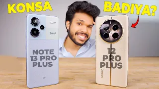 Best 5G Phone Under ₹30,000 | Realme 12 Pro plus vs REDMI Note 13 Pro Plus |