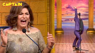 K T की कॉमेडी देख अर्चना खूब हंसी | India’s Laughter Champion Clip 18