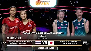 R32 | Kititharakul / Prajongjai (THA) Vs Matsuyama / Shida (JPN) | Badminton Asia championships 2024