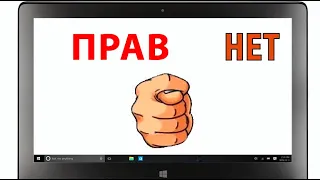 Права и Техпаспорт в смартфоне. Минусы приложения дія - Мнение адвоката