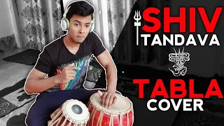 SHIV TANDAVA STOTRAM || POWERFUL TABLA COVER