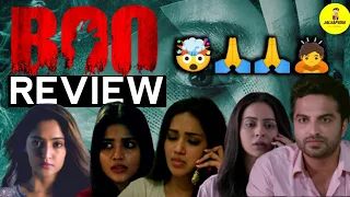 Boo Movie Review Telugu | JioCinema | Rakul | Viswaksen | Nivedita | boo review