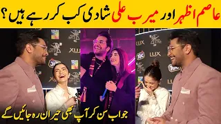 When Are Asim Azhar And Meerub Ali Getting Married? | Asim And Meerub Interview | Desi Tv | SA2G