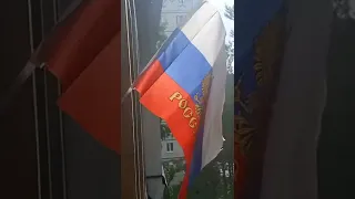 за Россию 🇷🇺