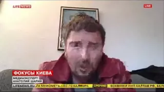 ШАРИй РАЗОБЛАЧИЛ НАГЛУЮ ЛОЖЬ УКРАИНСКИХ СМИ 09 03 2015 НОВОСТИ УКРАиНЫ СЕГОДНЯ