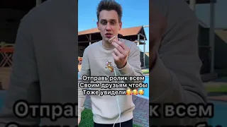 Самая красивая змея в мире😍😍😍