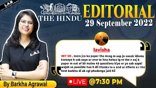 29 September 2022/ The Hindu Newspaper Analysis/ Hindu Editorial Today Live | SSC CGL CHSL BANK Exam