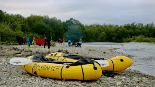 Kamchatka 2019 - Packrafting and Hiking in Eastern Siberia