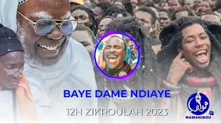 INTEGRALITE BAYE DAME NDIAYE 12H ZIKROULAH 2023 A TOUBA DAROU MINAM