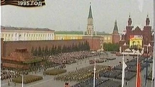 Russian Army Parade, Red Square 1995