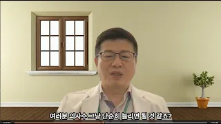 의사 2,000명 증원  댓글은 논리있게 비판하세요.