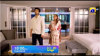 Ghaata Episode 70 Promo | Tomorrow at 10:00 PM only on Har Pal Geo