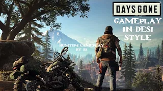 DAYS GONE Walkthrough Gameplay Part 1| Without commentary | Humtum gameplay By SS | PC Game