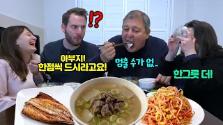 My Family Tries Korean Beef and Radish Soup for the First Time! Mukbang Korean Side Dishes